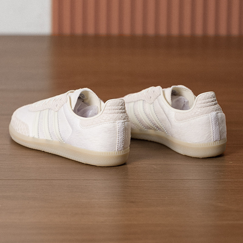 New Adidas SAMBA OG W IH9148 R - Adidas Shoes Samba recension och pris