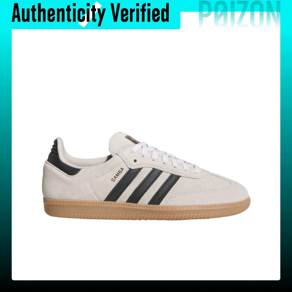 Adidas Originals Samba ADV Lea - Adidas Shoes Samba recension och pris