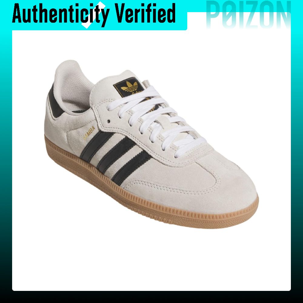 Adidas Originals Samba ADV Lea - Adidas Shoes Samba recension och pris