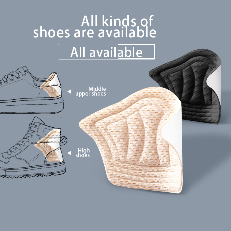 Insoles For Sport Shoes Men Ad - Sneaker Protector recension och pris