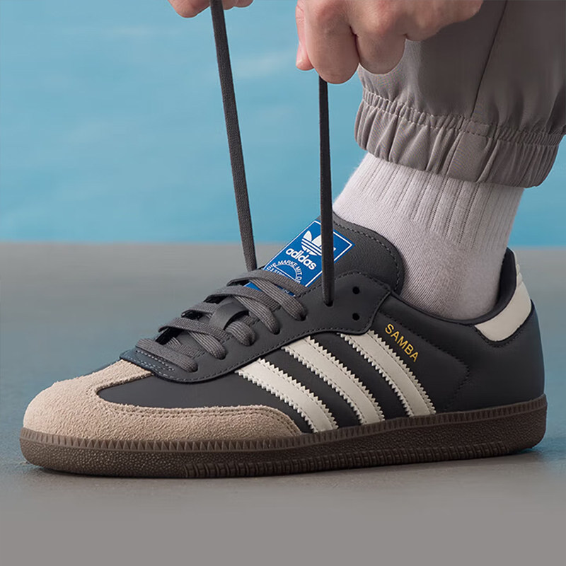 Adidas SAMBA OG W JR0913 Retro - Adidas Shoes Samba recension och pris