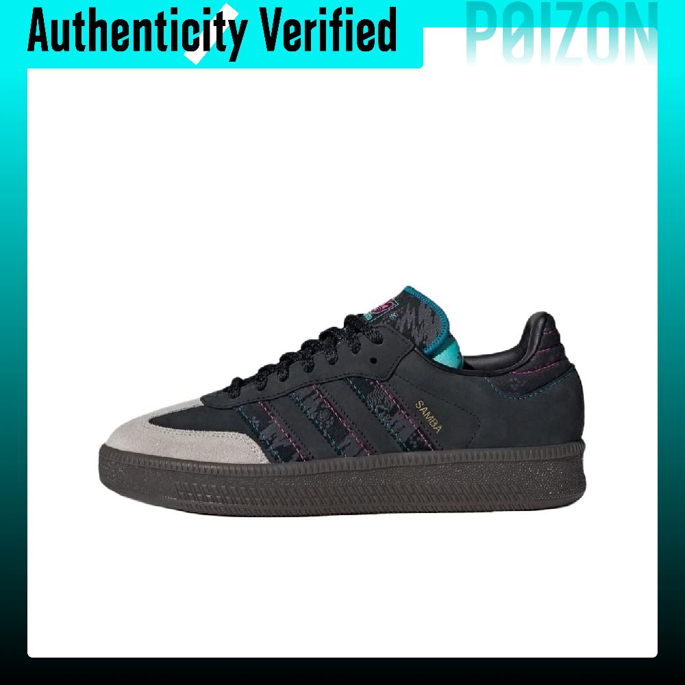 Adidas Originals SAMBA XLG Low - Adidas Shoes Samba recension och pris