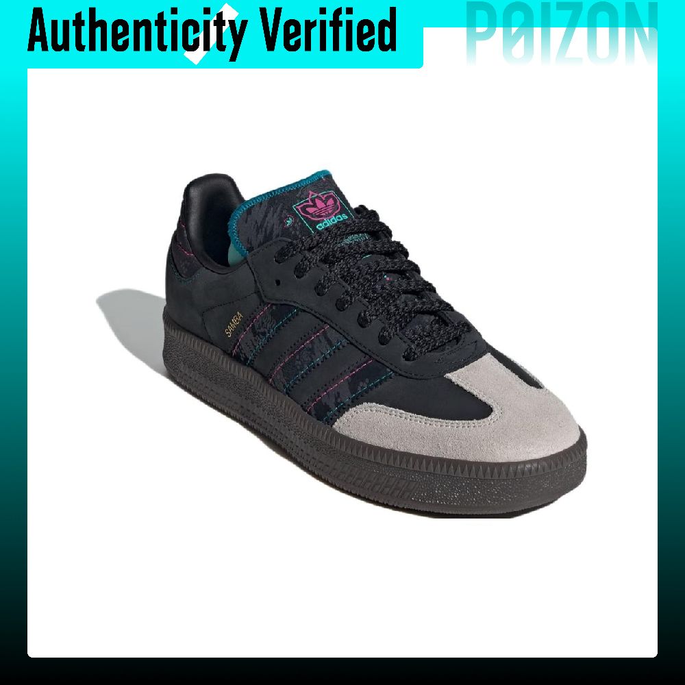 Adidas Originals SAMBA XLG Low - Adidas Shoes Samba recension och pris